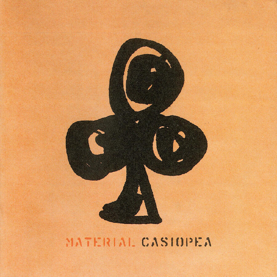 Релиз Material