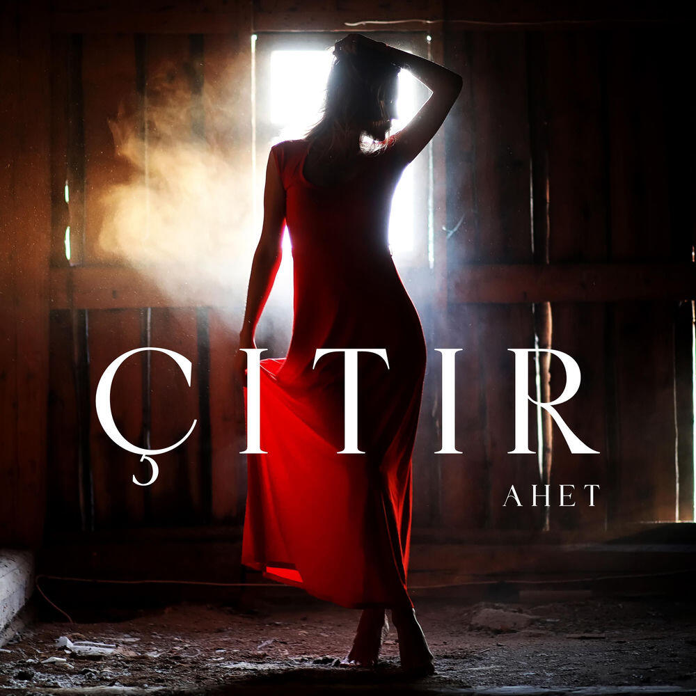 Релиз ÇITIR