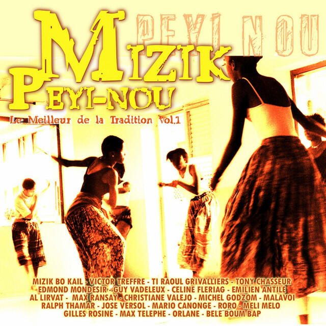 Трек Pa Ladje Mazouk La