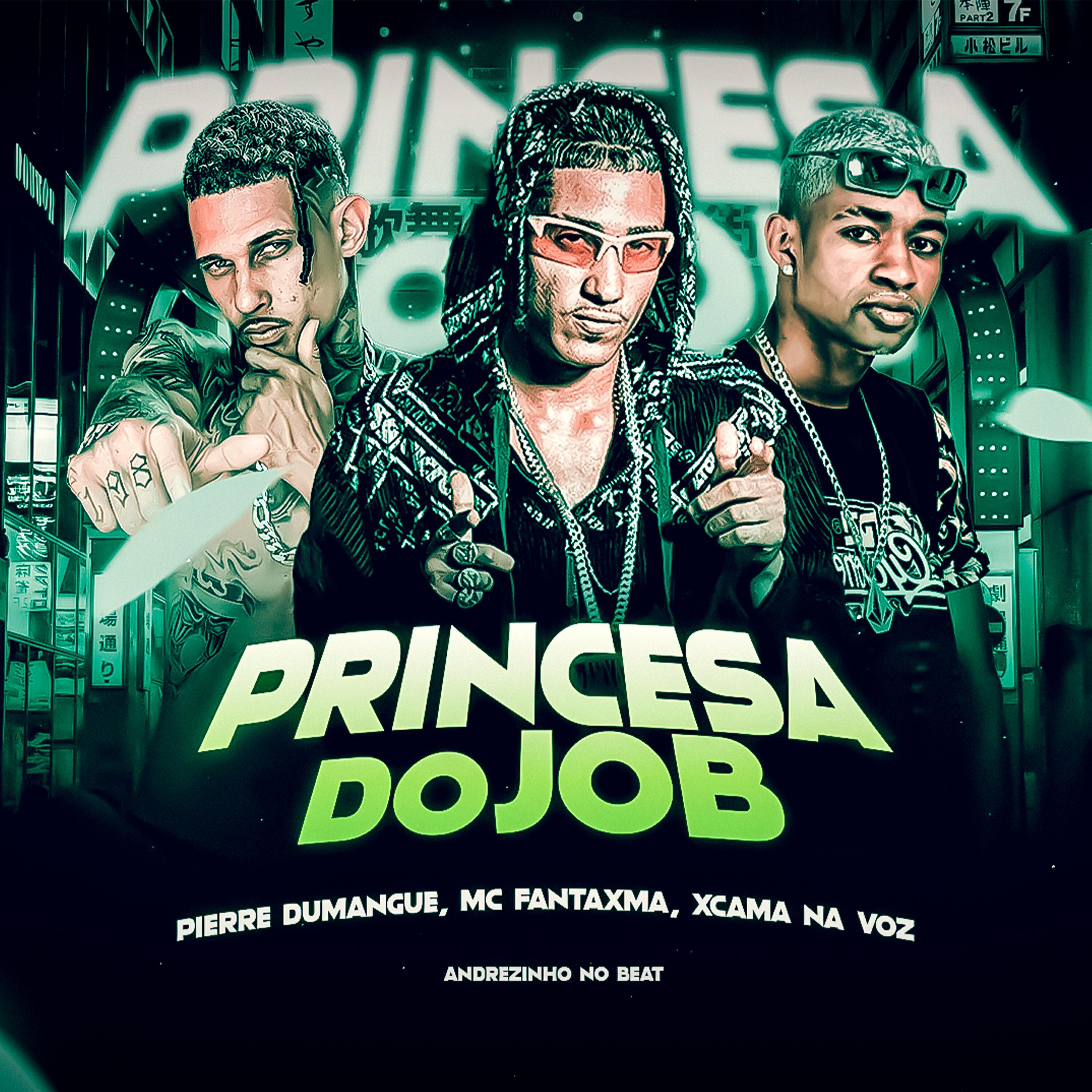 Релиз Princesa do Job