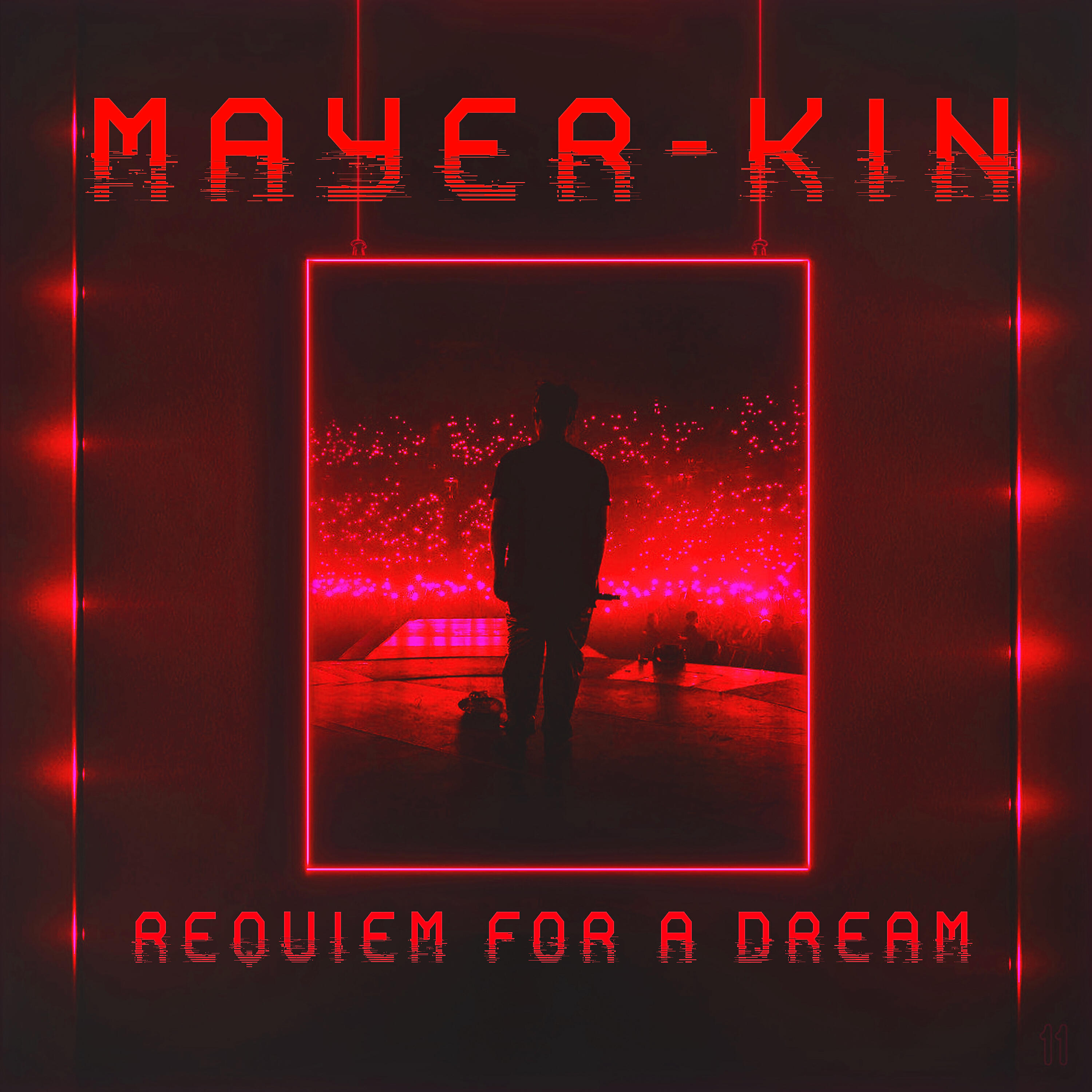 Релиз Requiem for a Dream