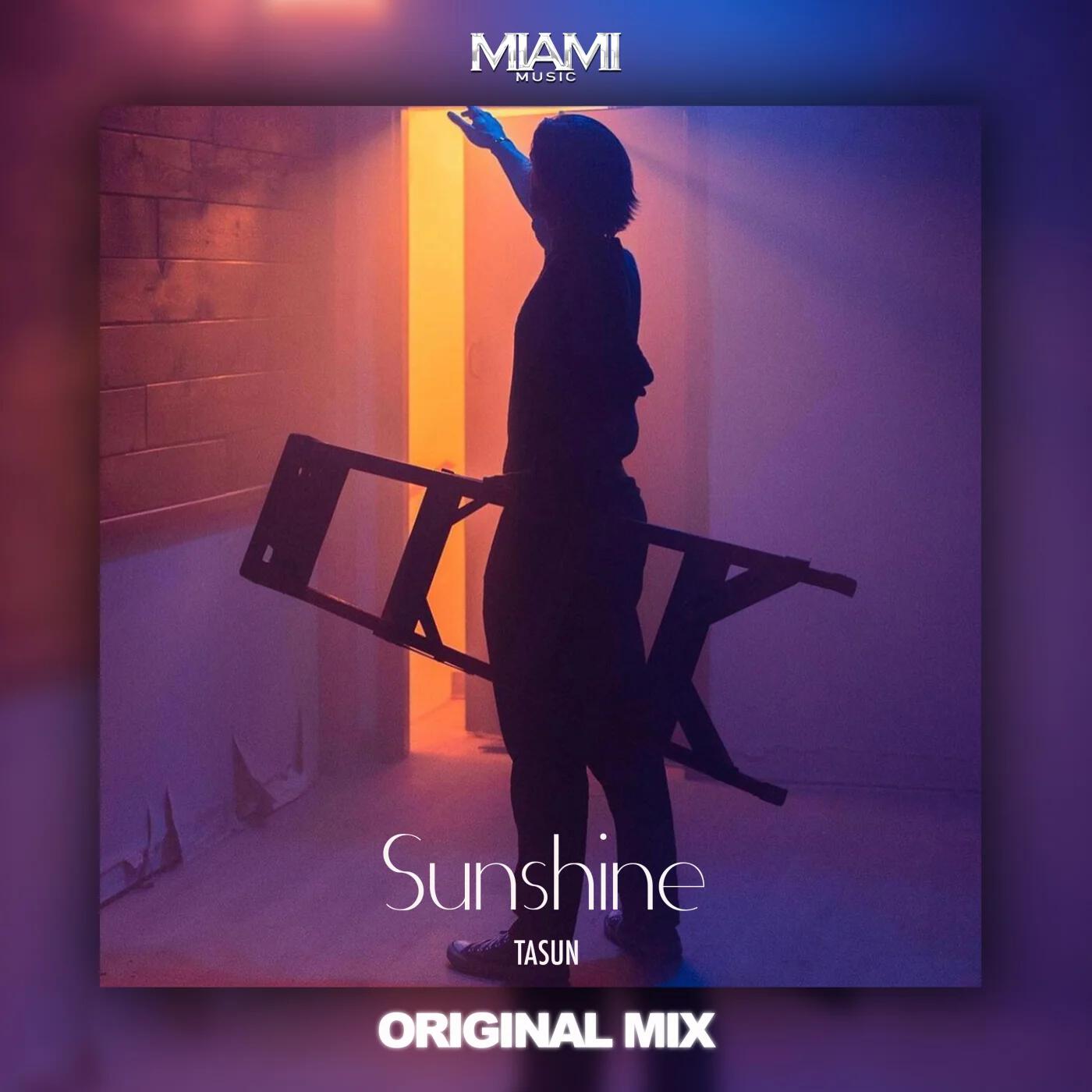 Релиз Sunshine