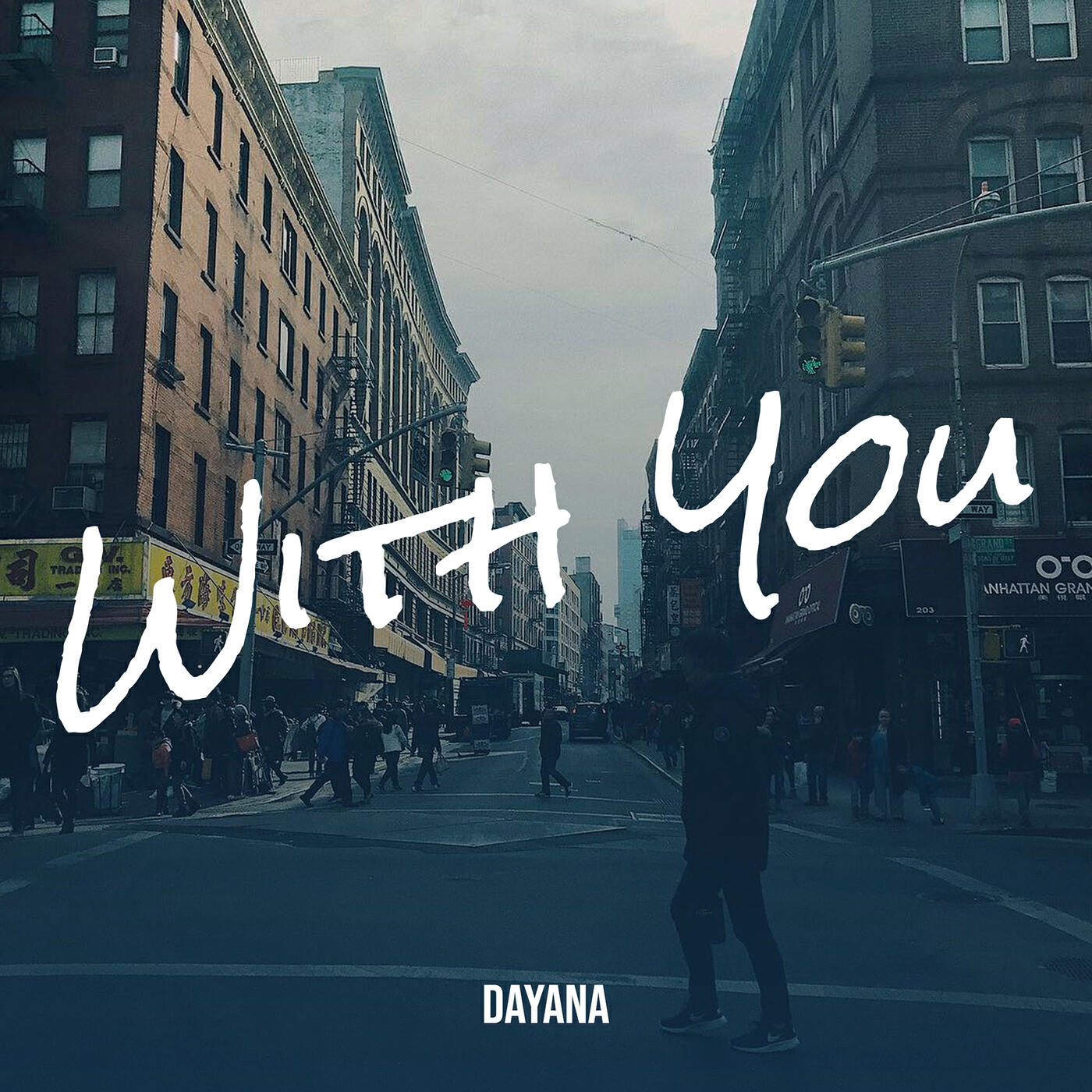 Релиз With You