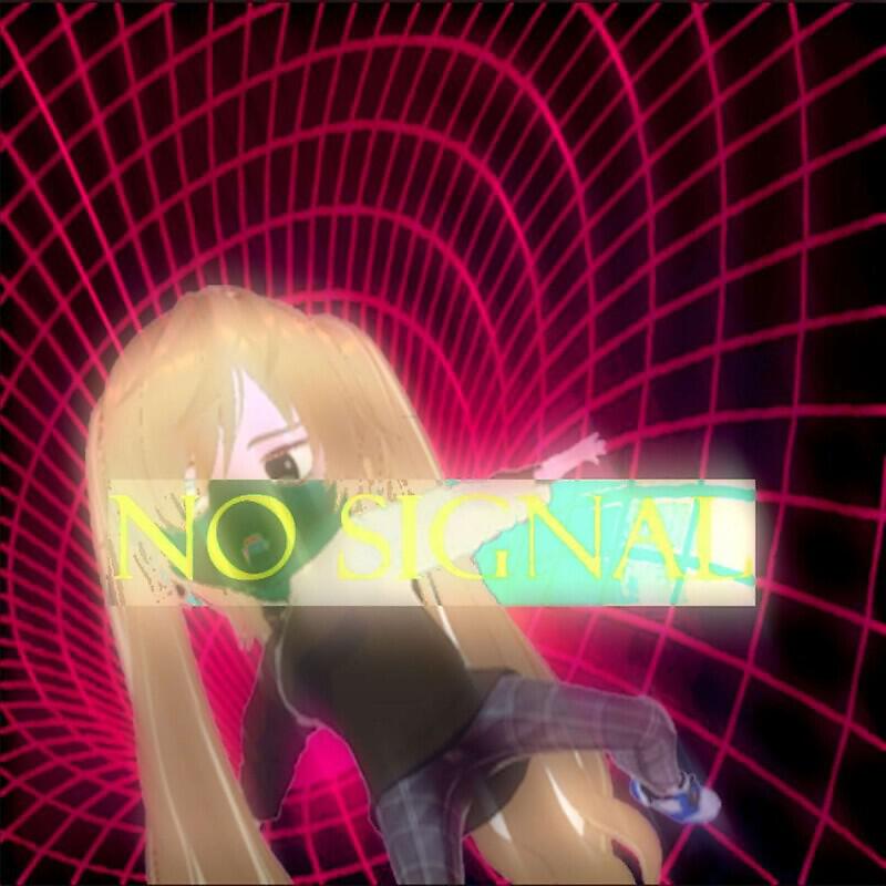 Релиз NO SIGNAL prod. 808plugg