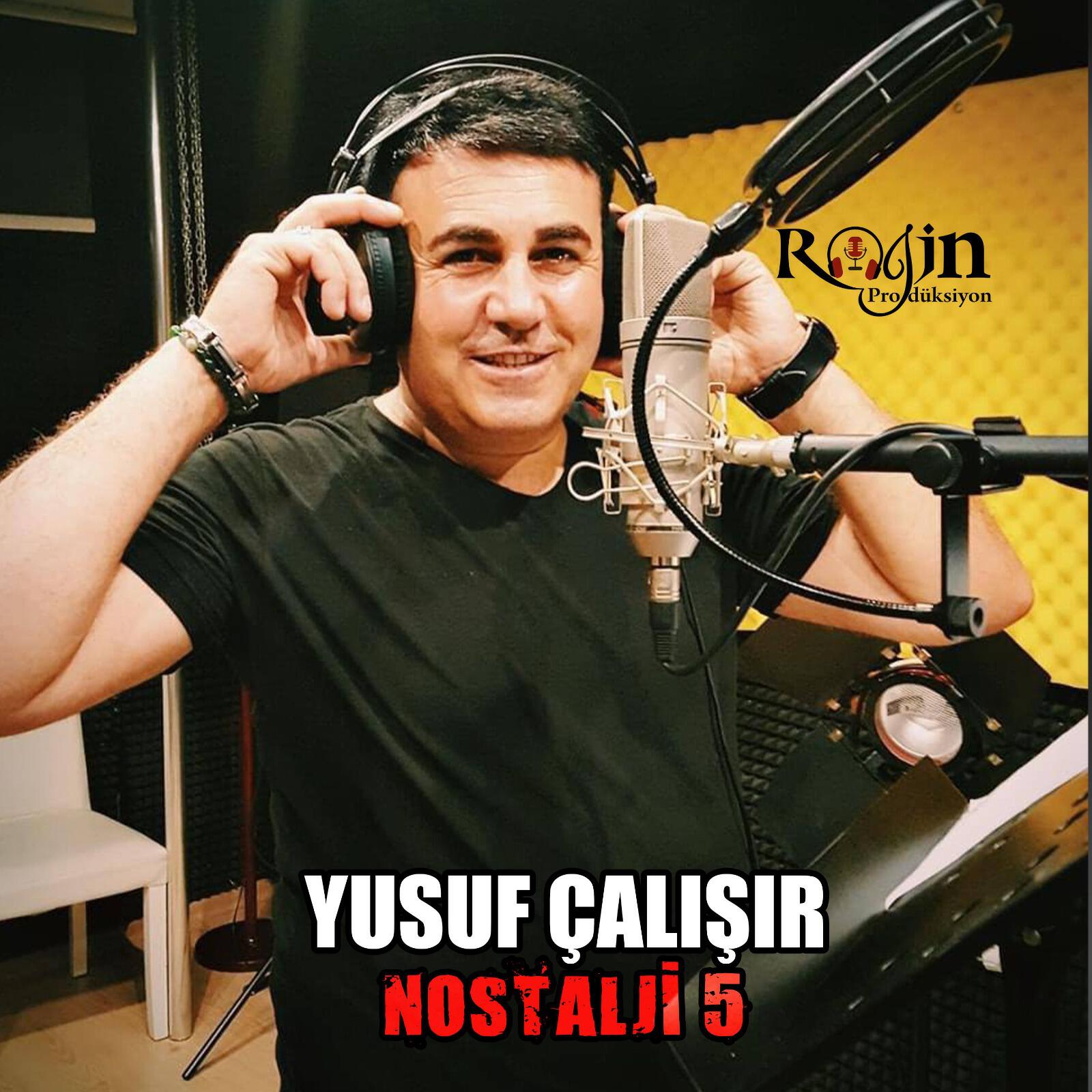 Релиз Nostalji 5