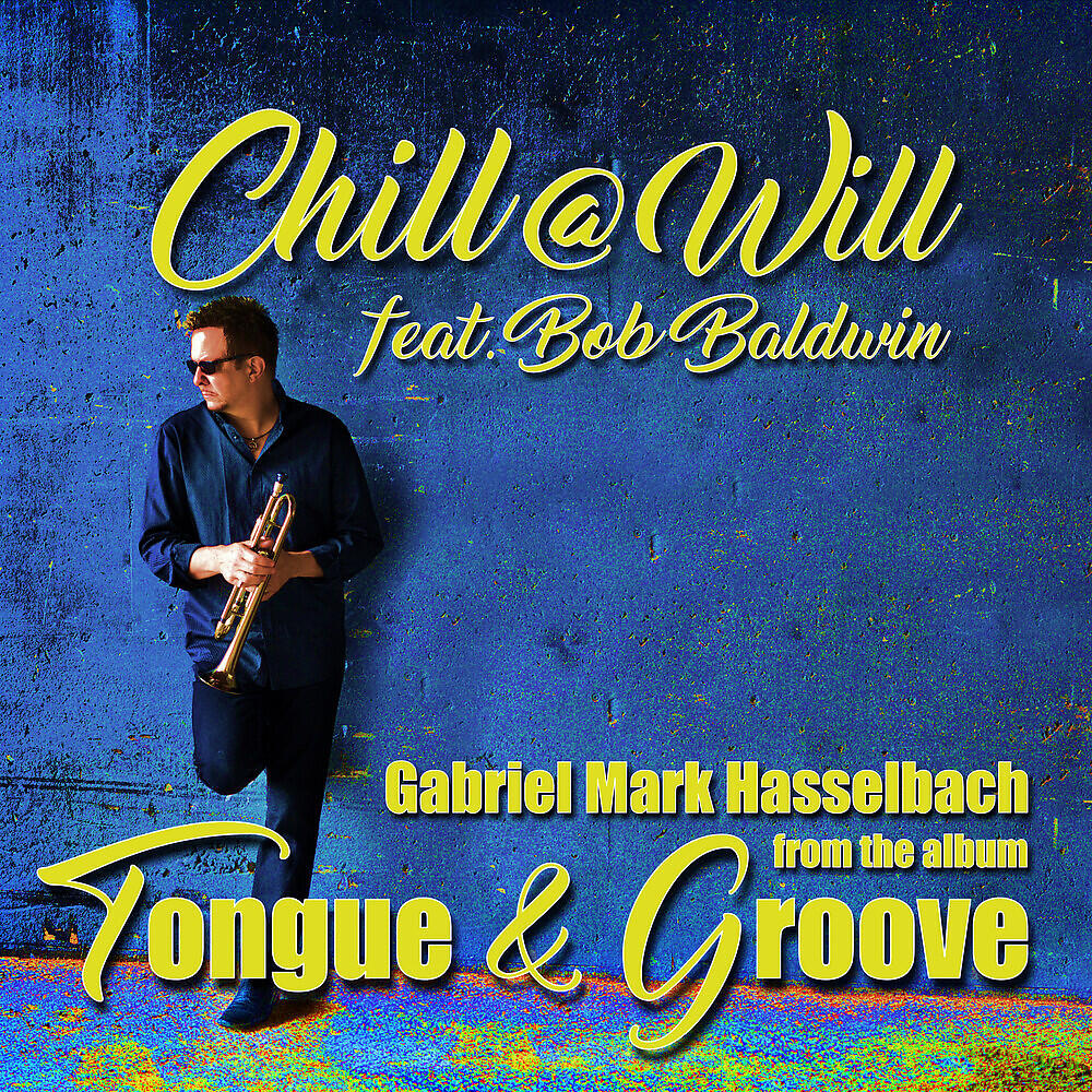 Релиз Chill@Will