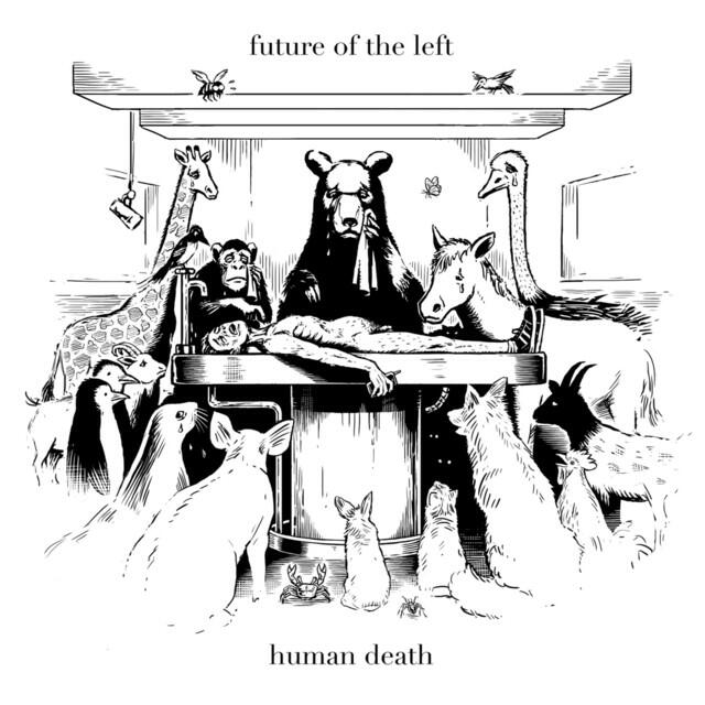 Релиз Human Death