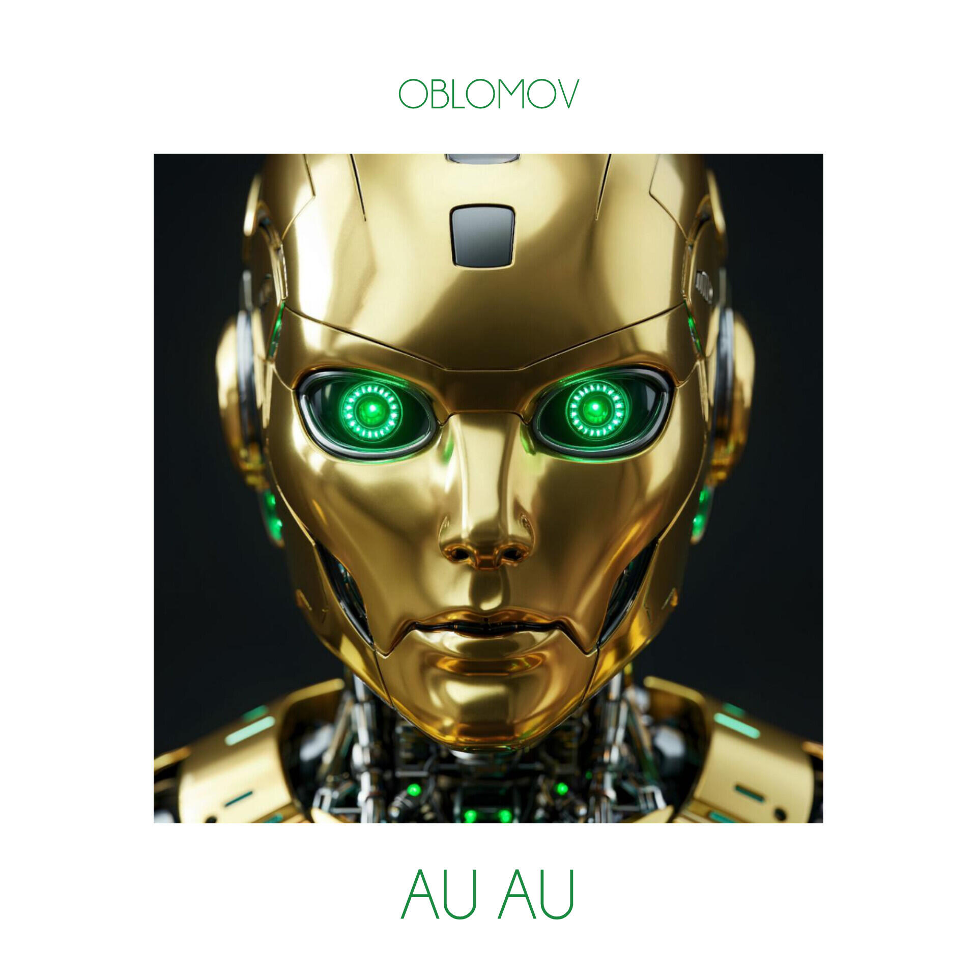 Релиз Au Au