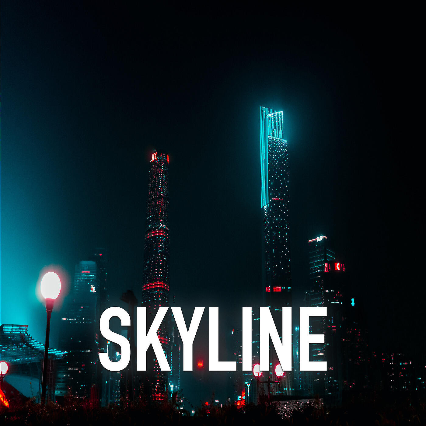 Релиз Skyline