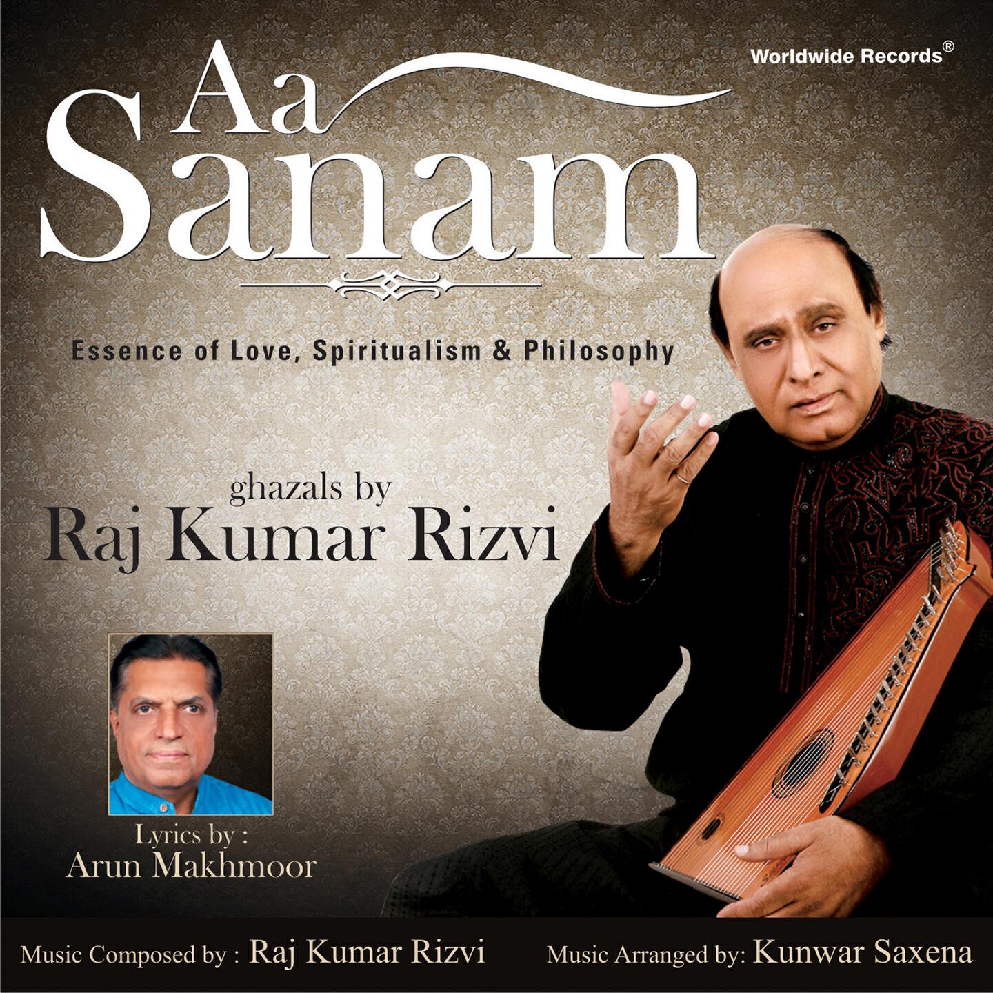 Релиз Aa Sanam