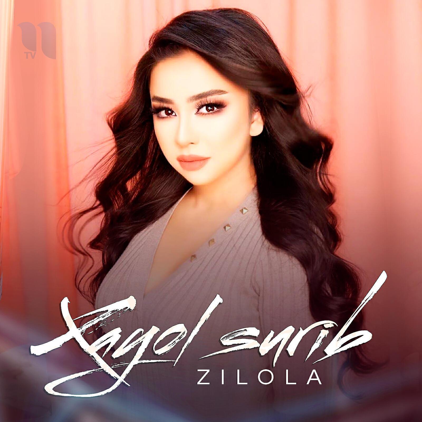Zilola