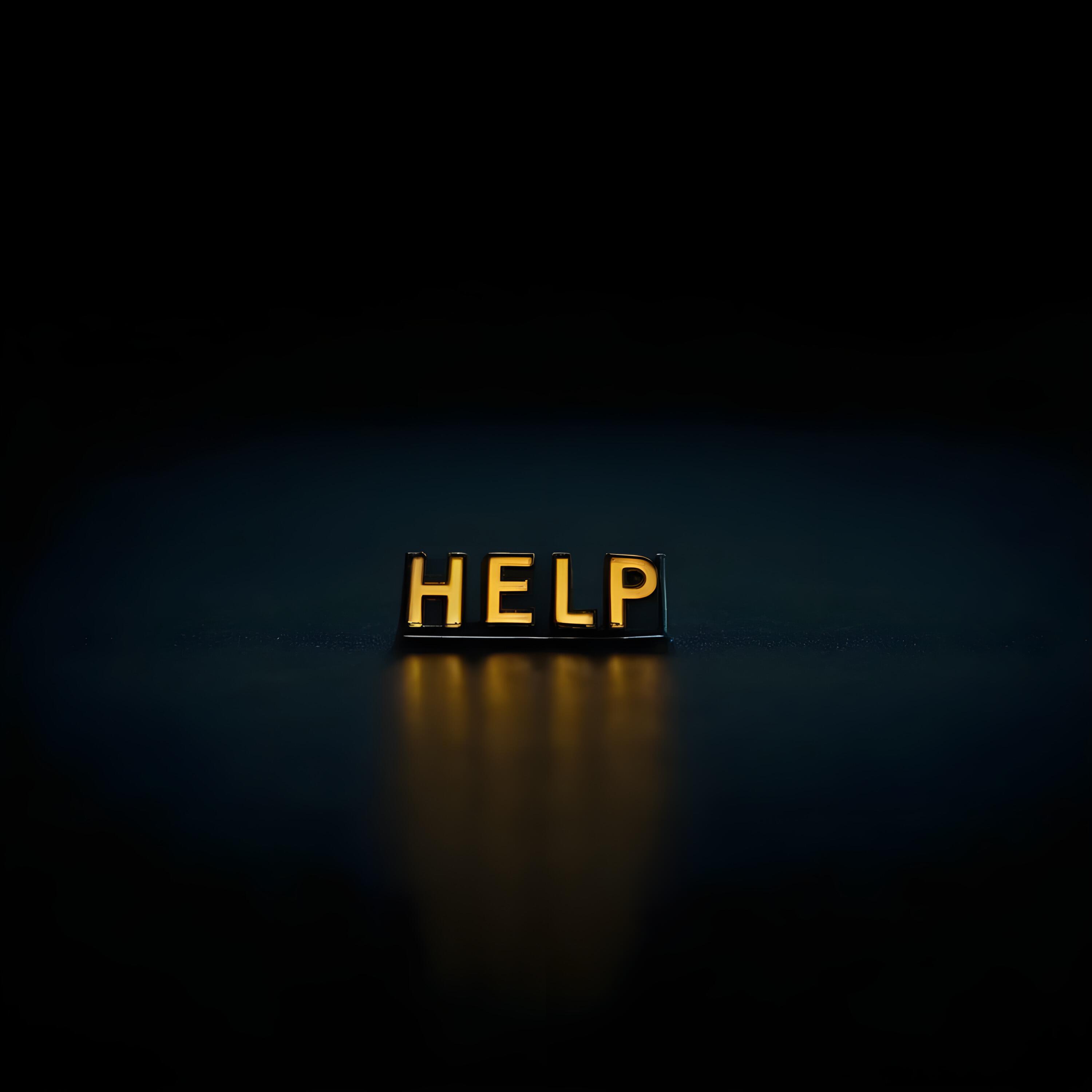 Релиз help