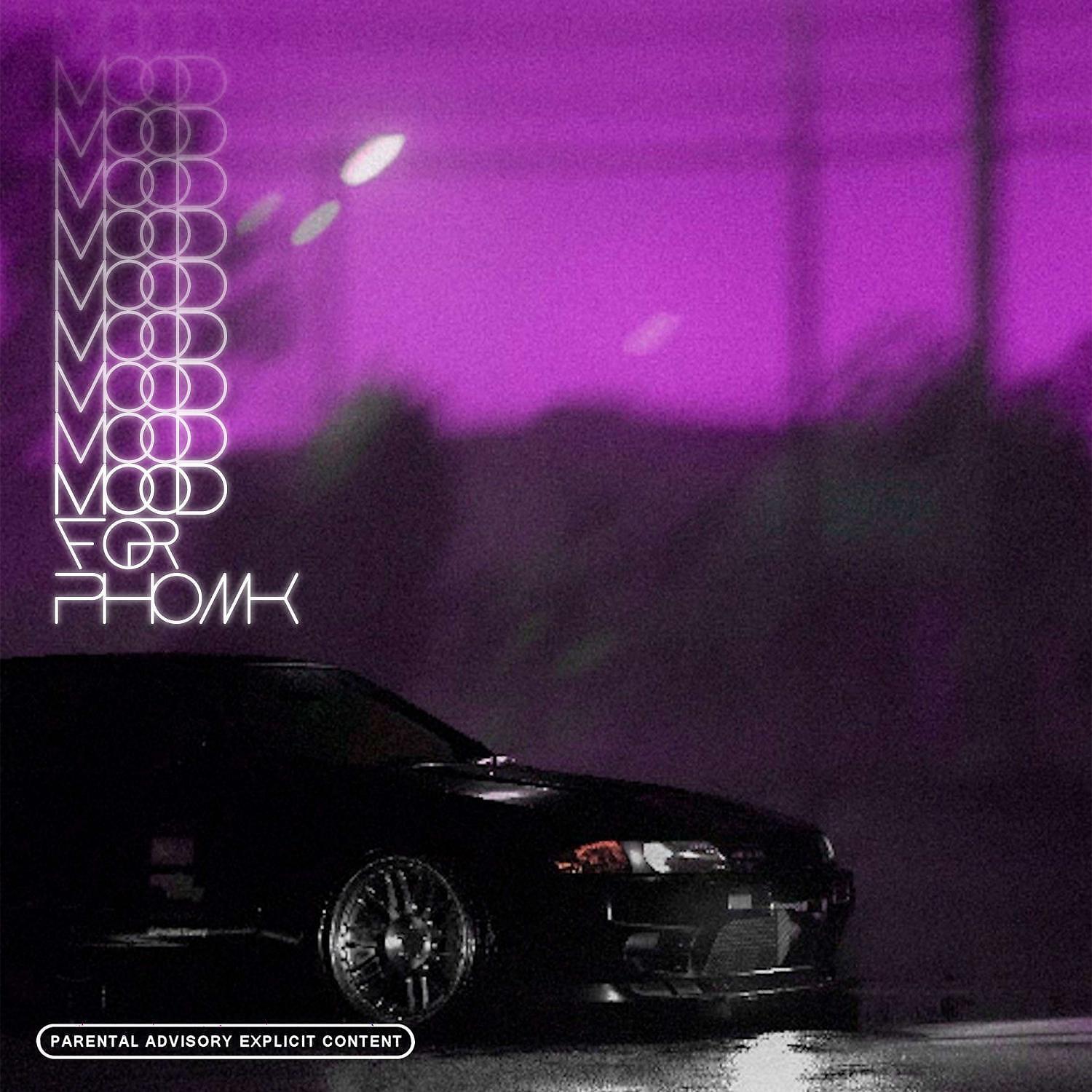 Релиз Mood for Phonk