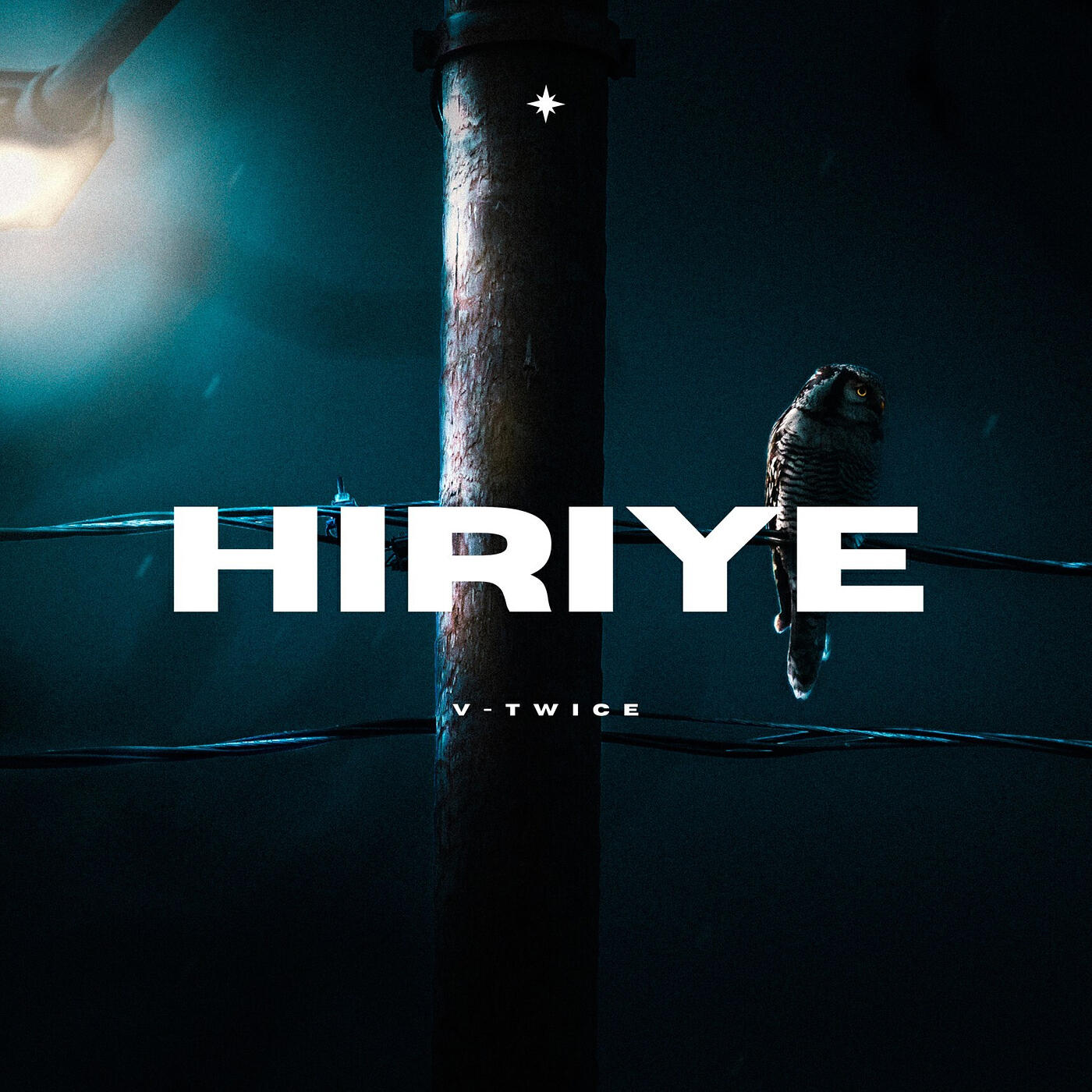 Релиз Hiriye