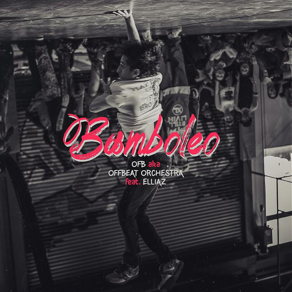 Релиз Bamboleo