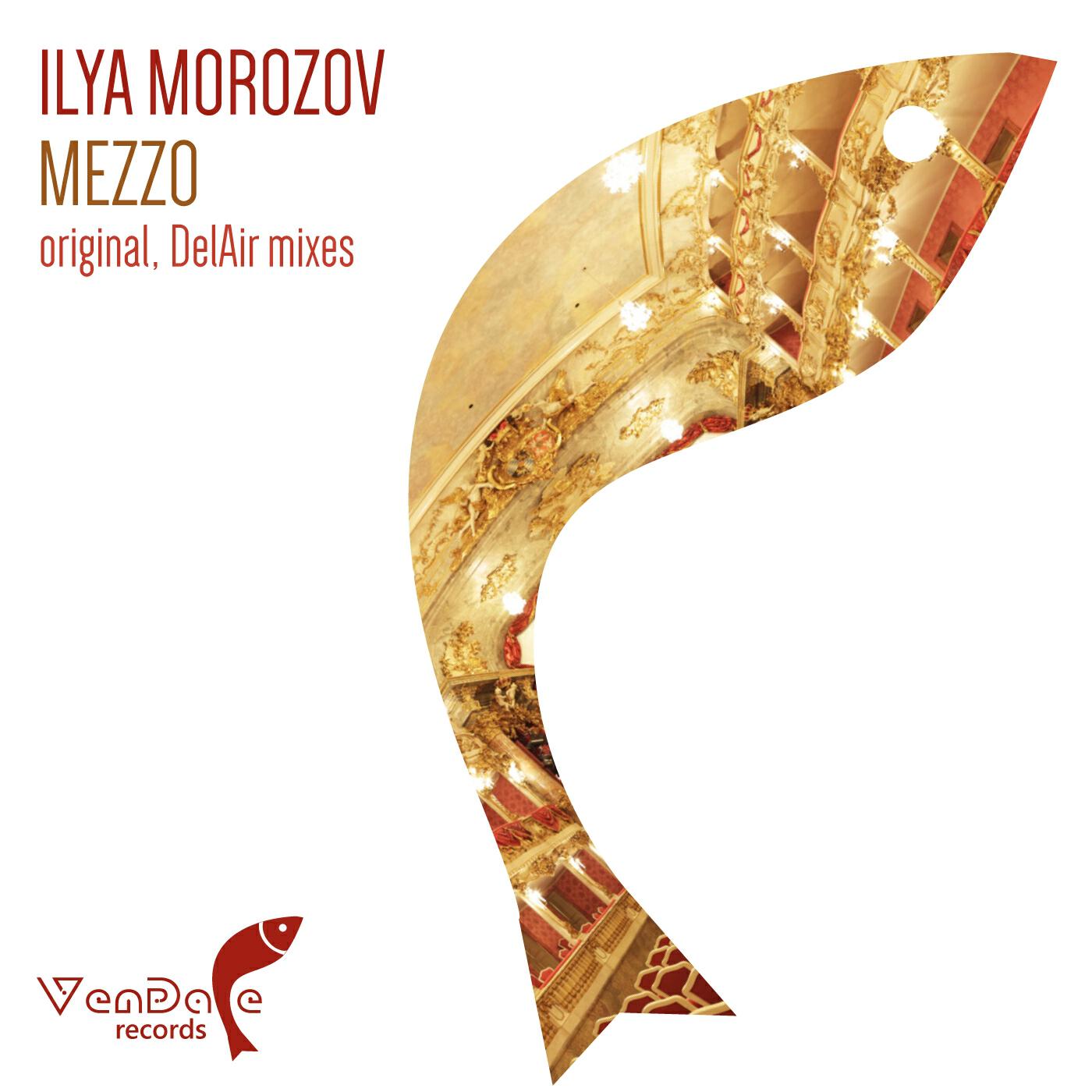 Релиз Mezzo