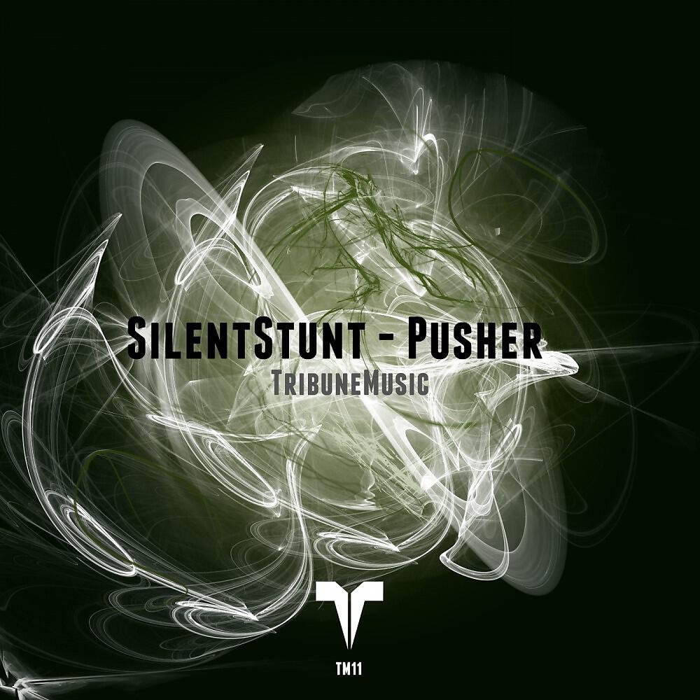 Релиз Pusher