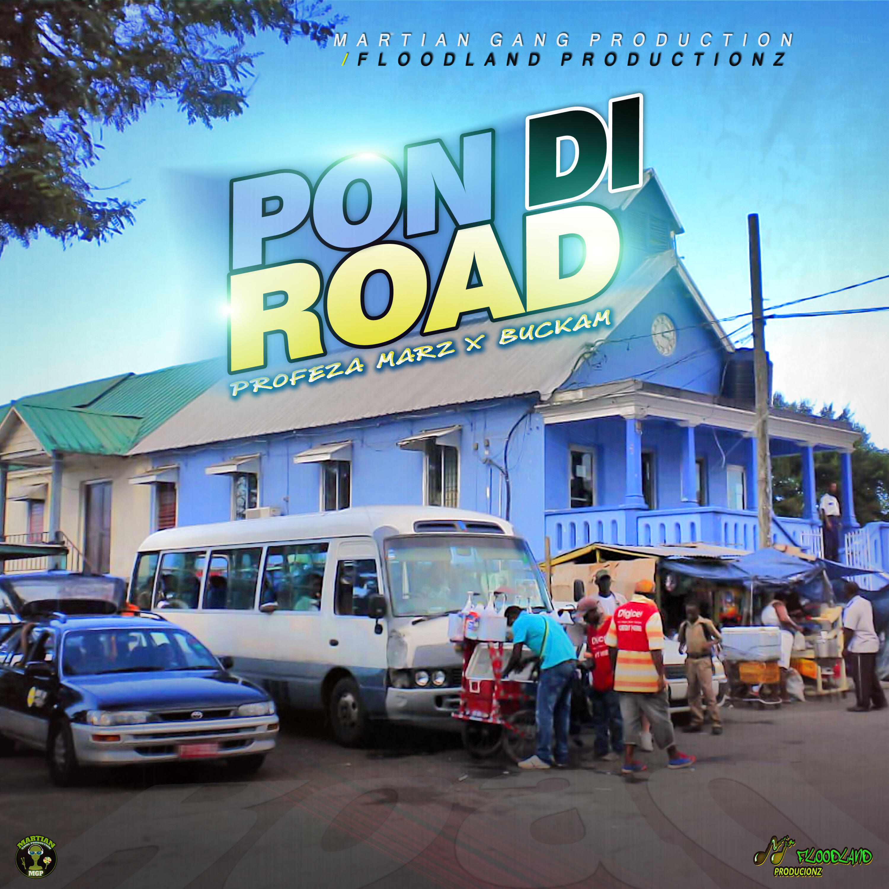 Релиз Pon Di Road