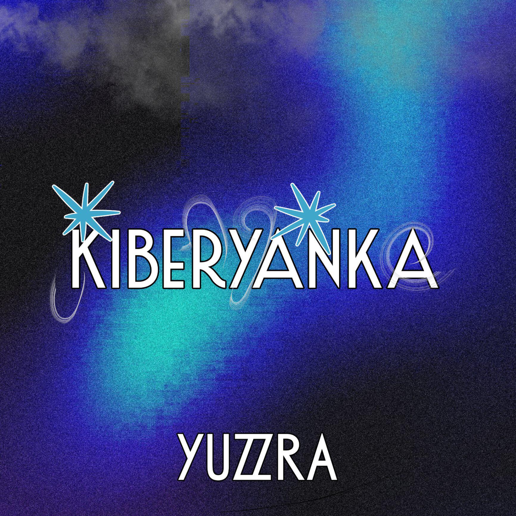 Релиз KiberYanka