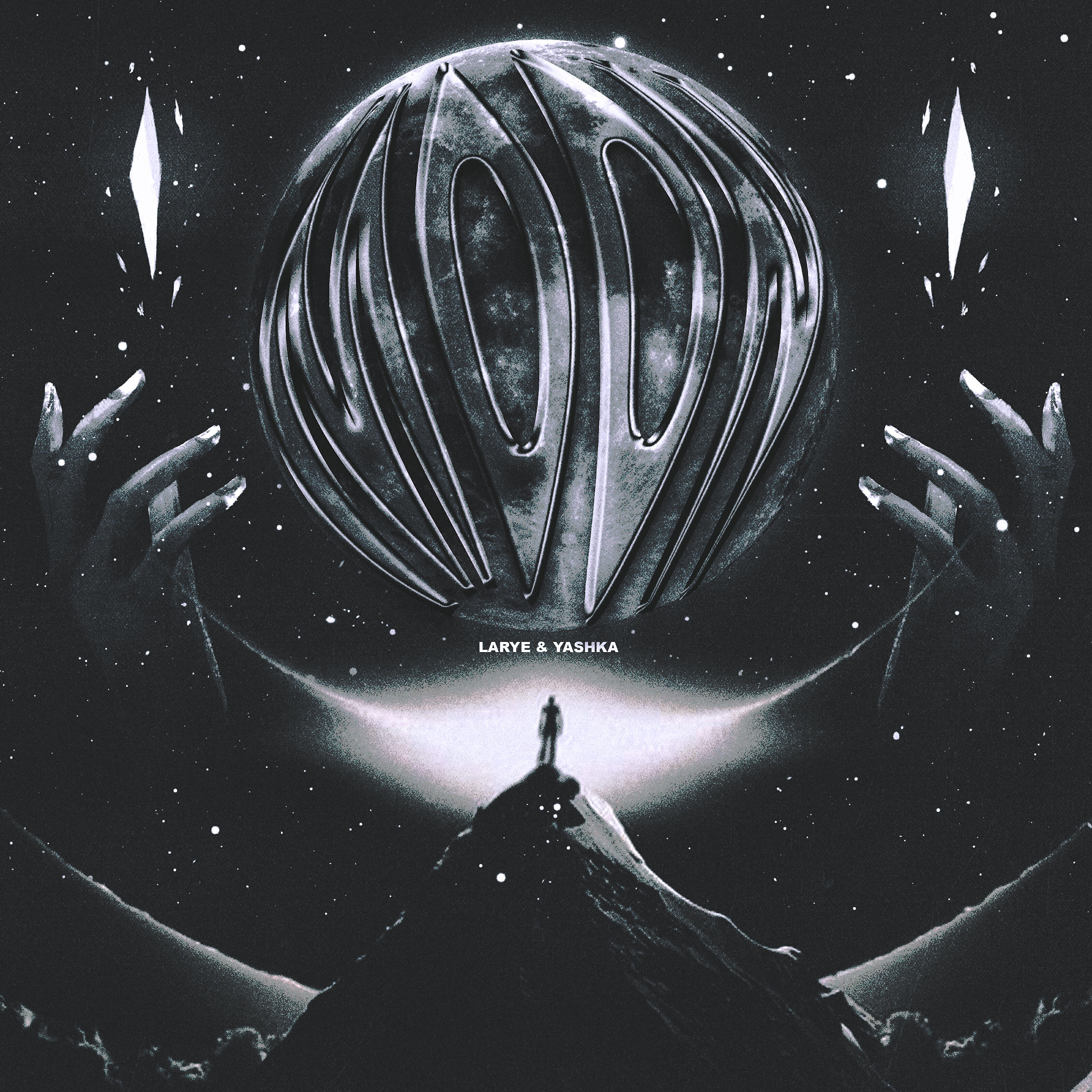 Релиз Moon