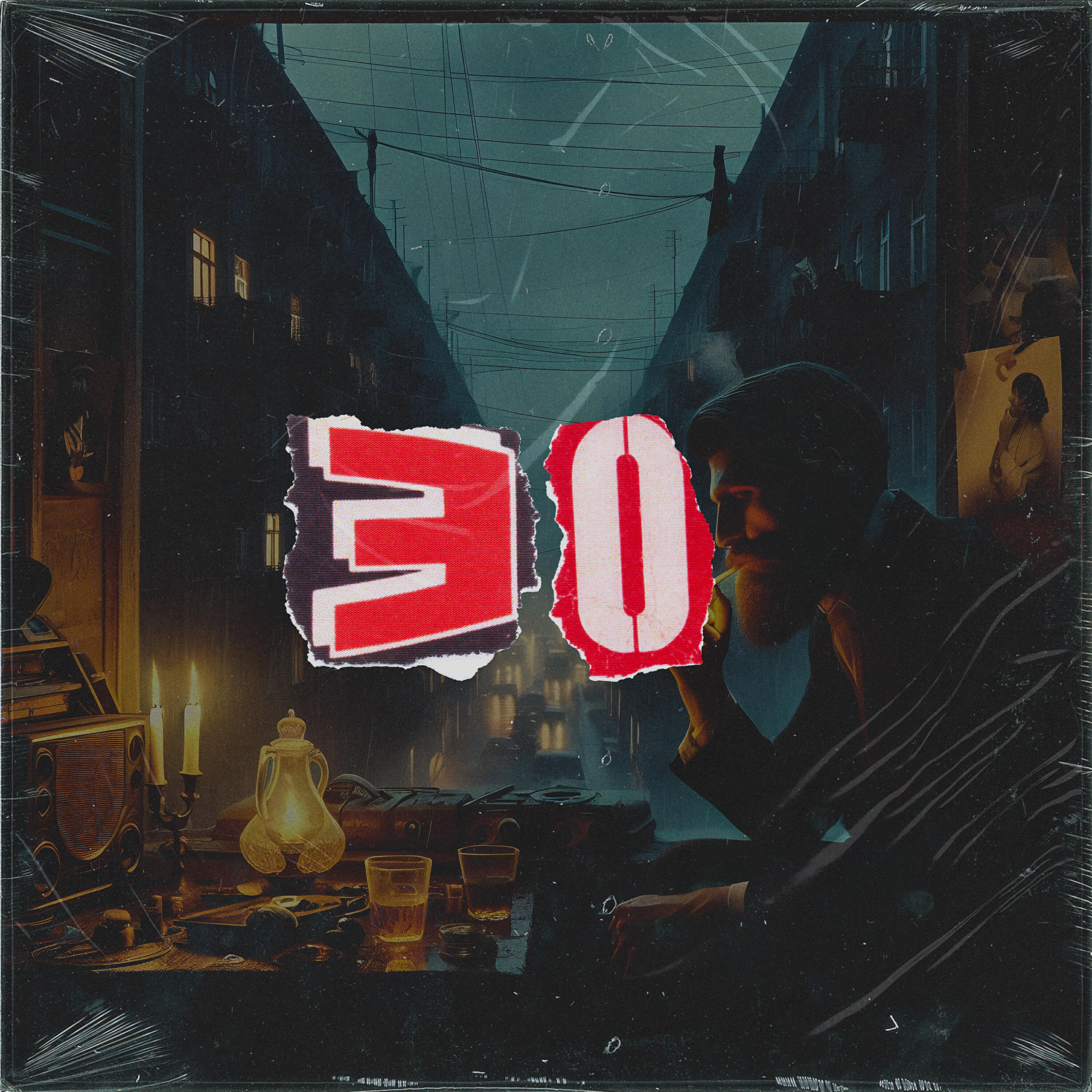Релиз 30