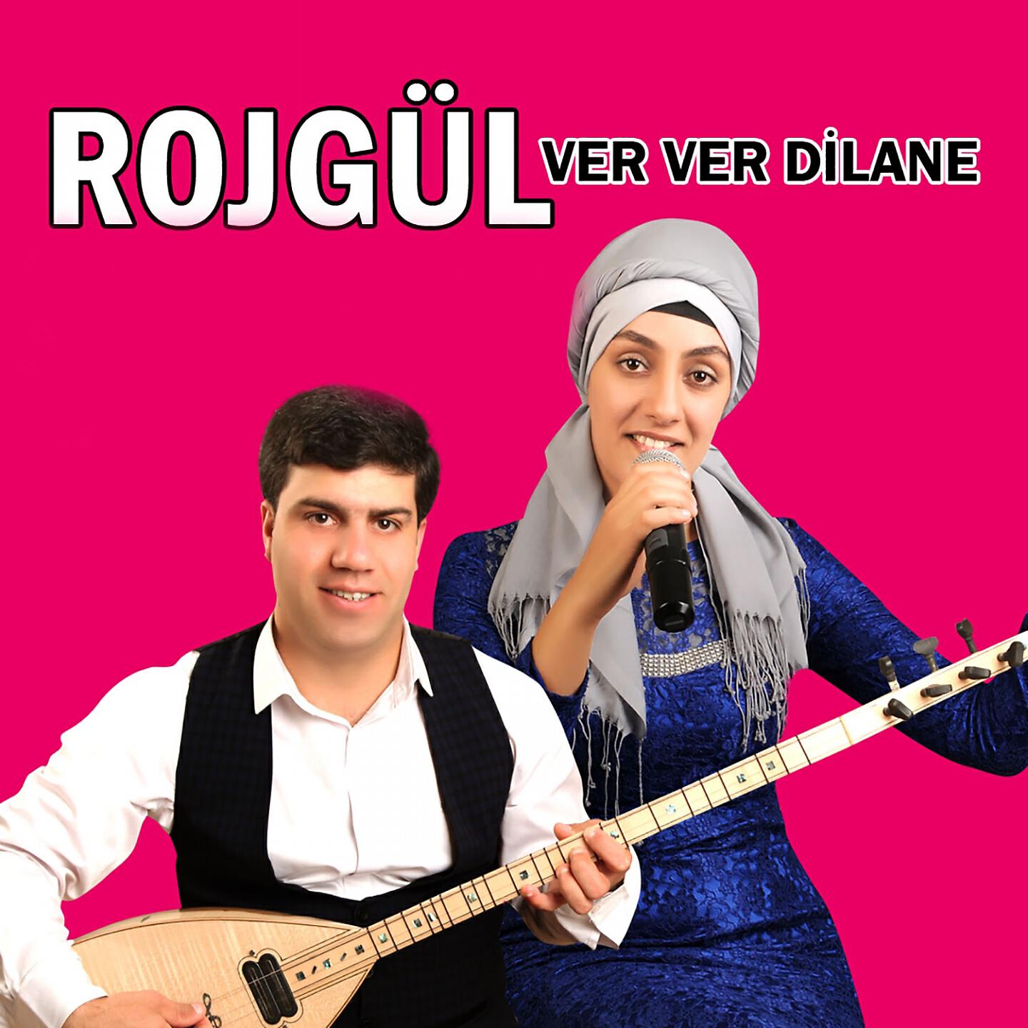 Релиз Ver Ver Dilane