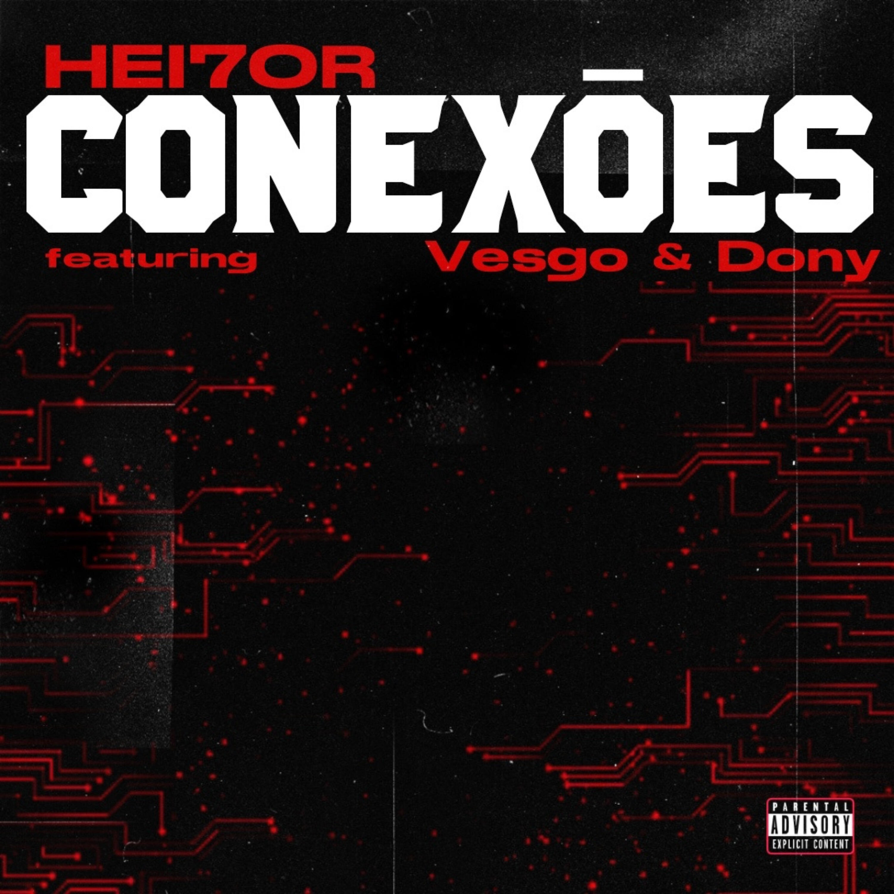 Релиз Conexões