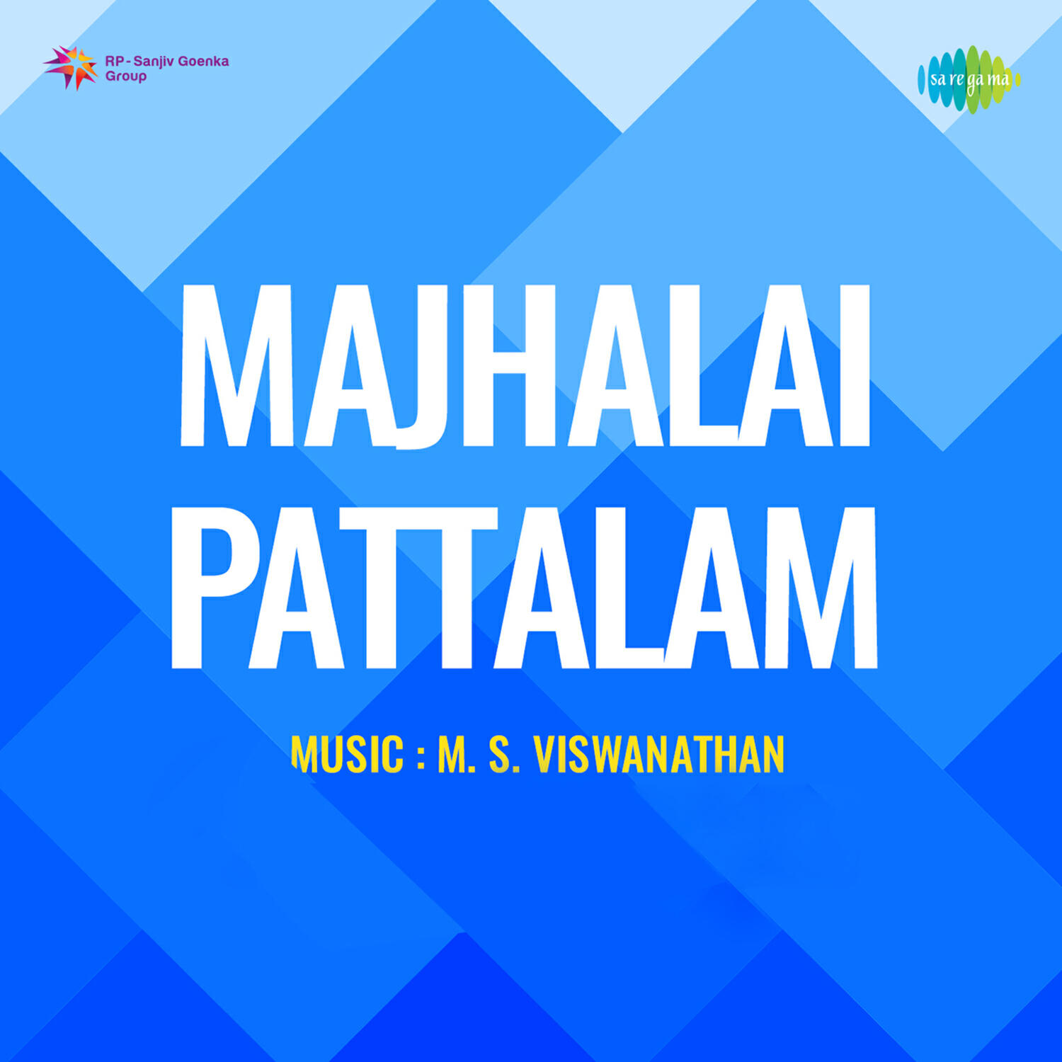 Релиз Mazhalai Pattalam (Original Motion Picture Soundtrack)