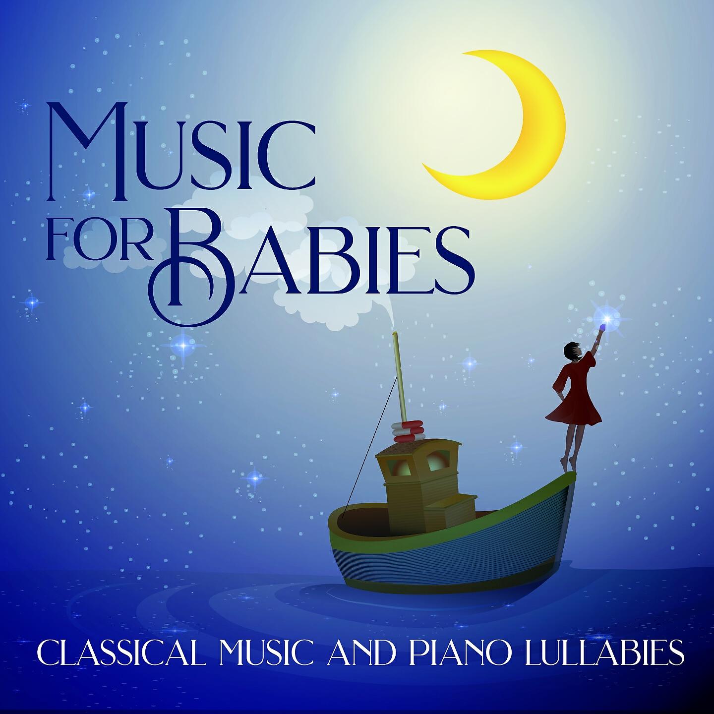 Релиз Music for Babies