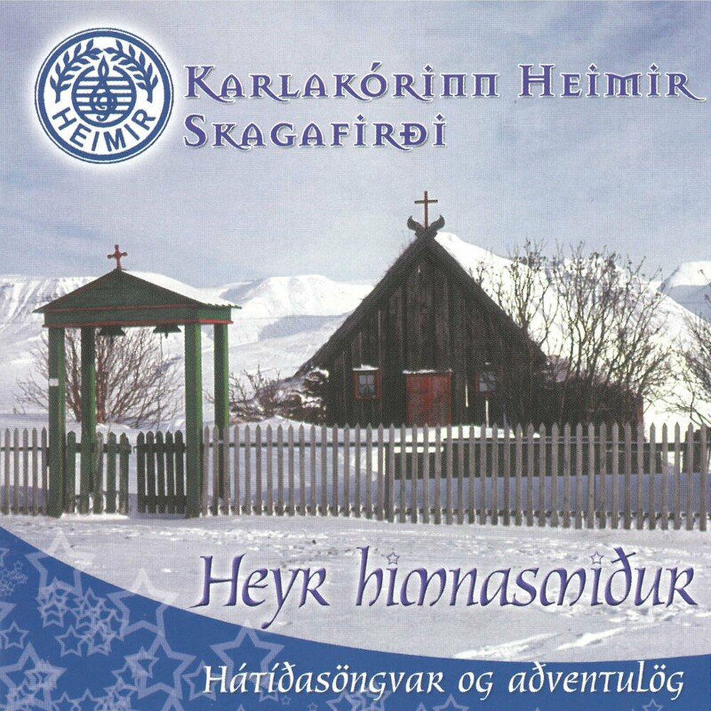 Релиз Heyr himnasmiður