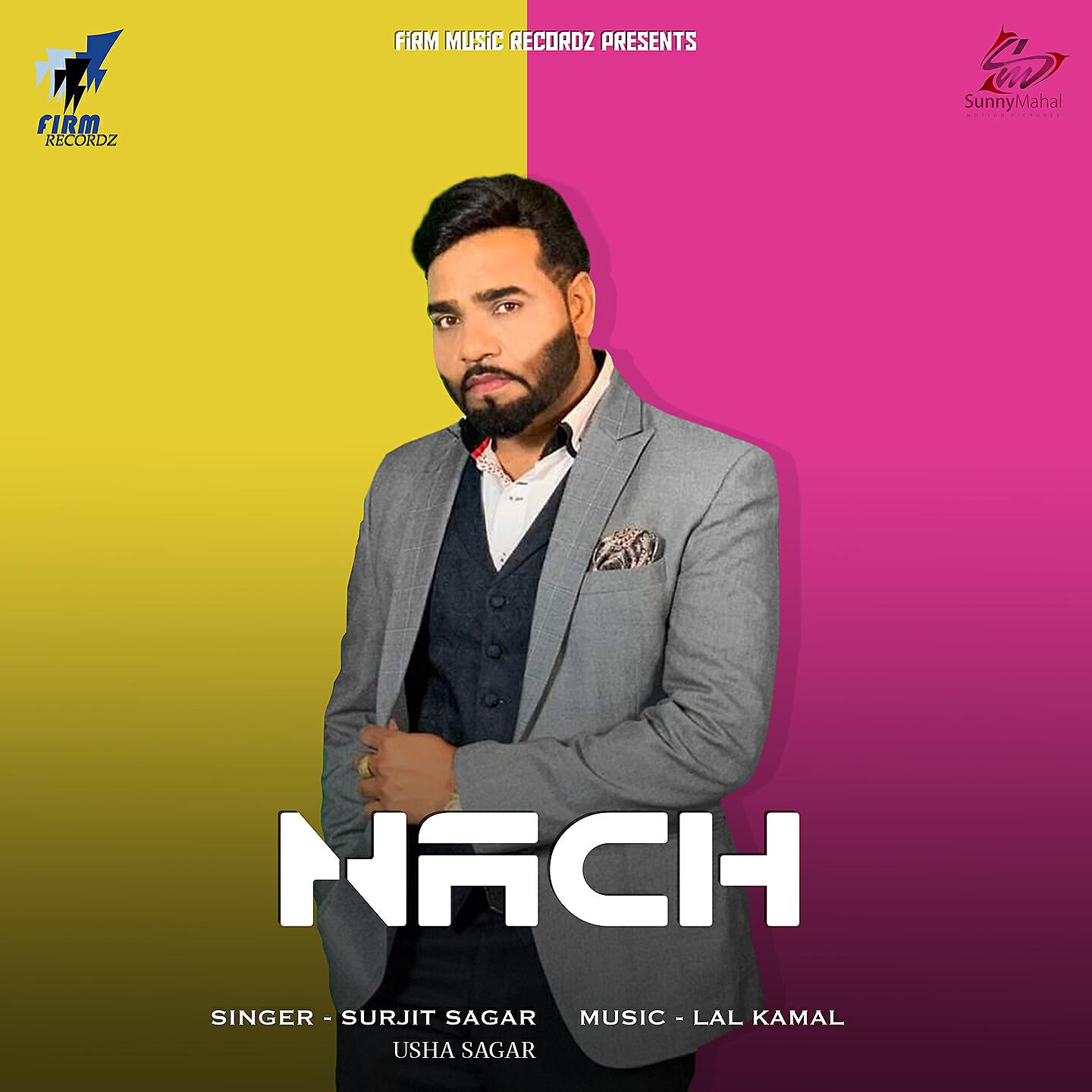 Релиз Nach