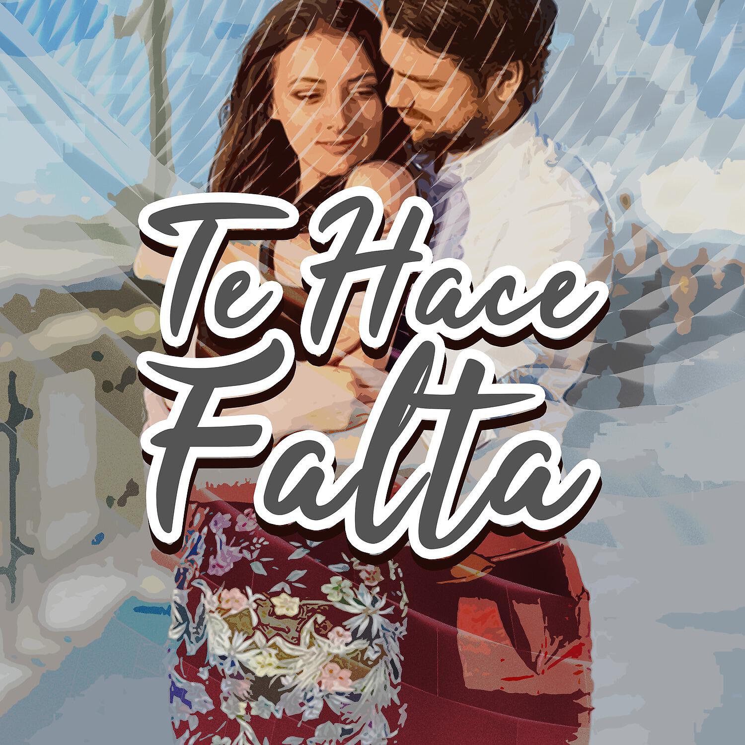 Релиз Te Hace Falta