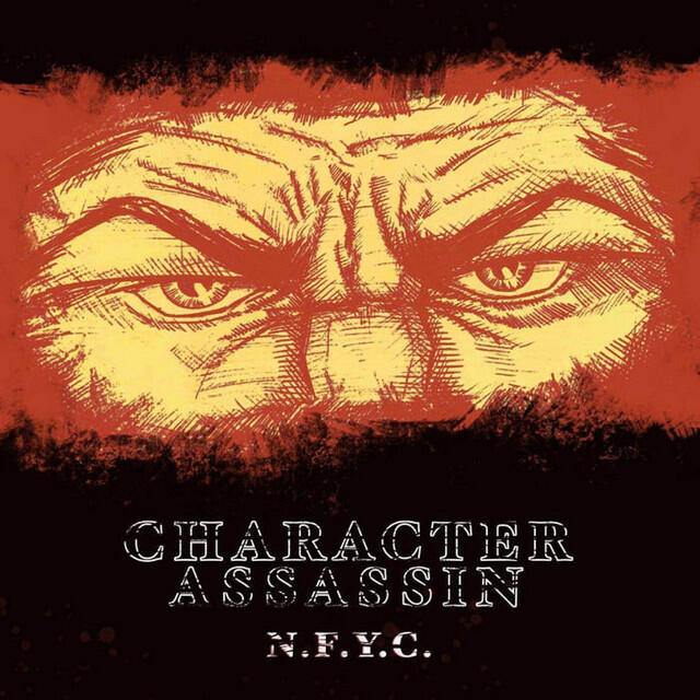 Релиз N.F.Y.C.