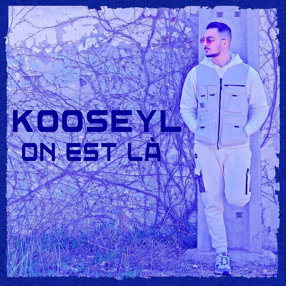 Релиз On est là