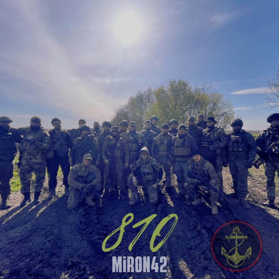 Волна по релизу