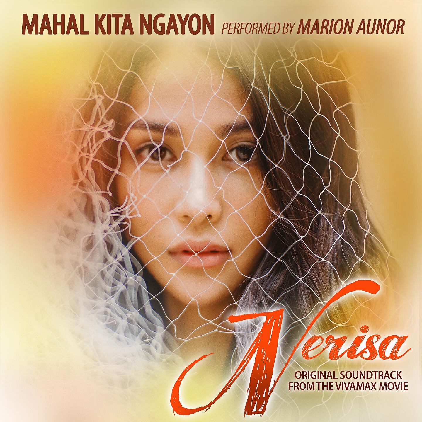 Релиз Mahal Kita Ngayon