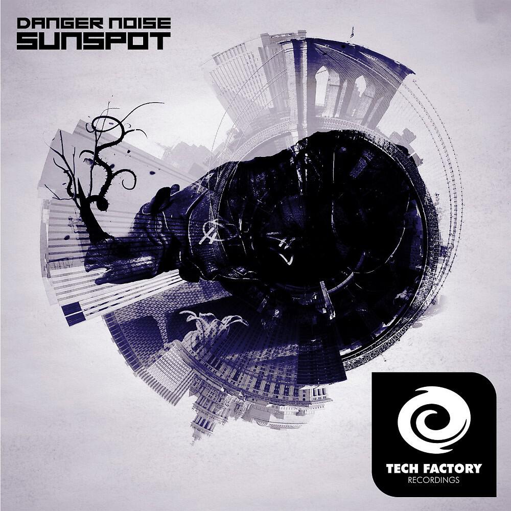 Релиз Sunspot