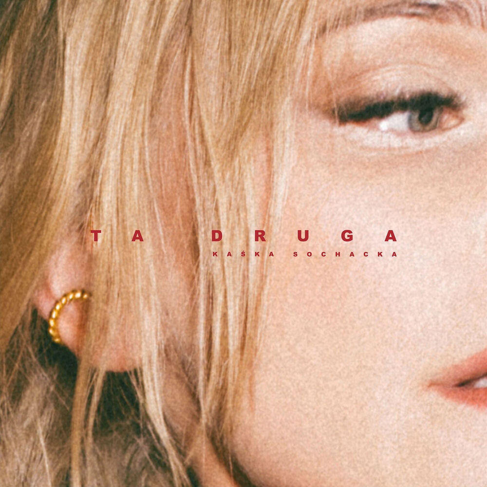 Релиз Ta druga