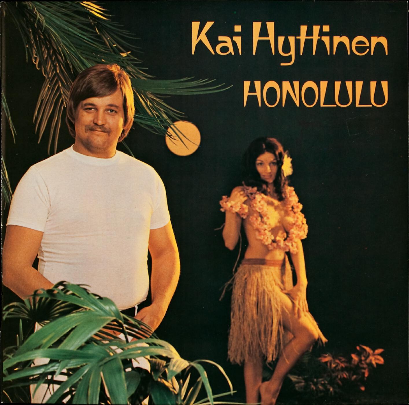 Релиз Honolulu