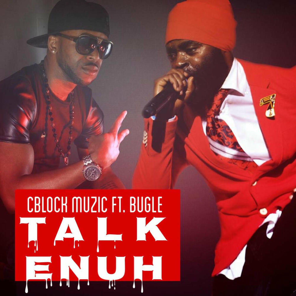 Релиз Talk Enuh