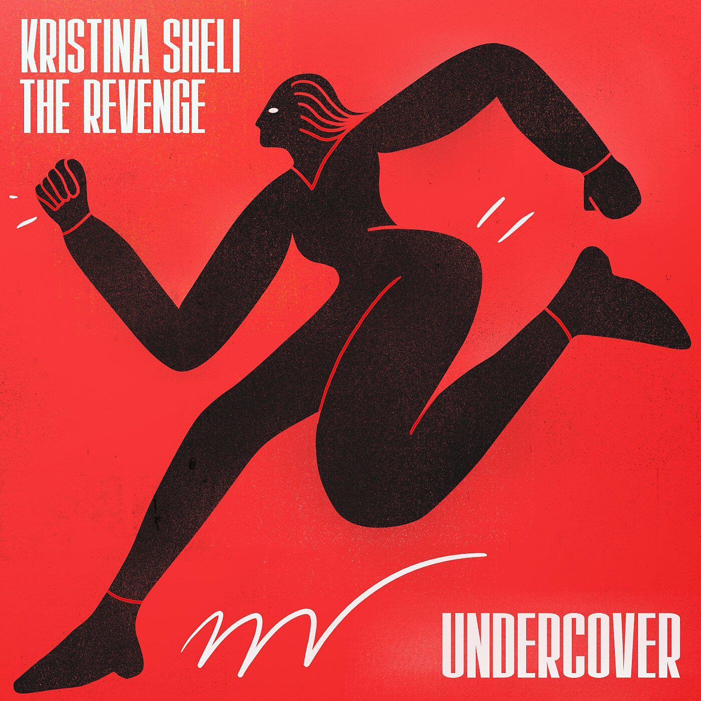 Релиз Undercover
