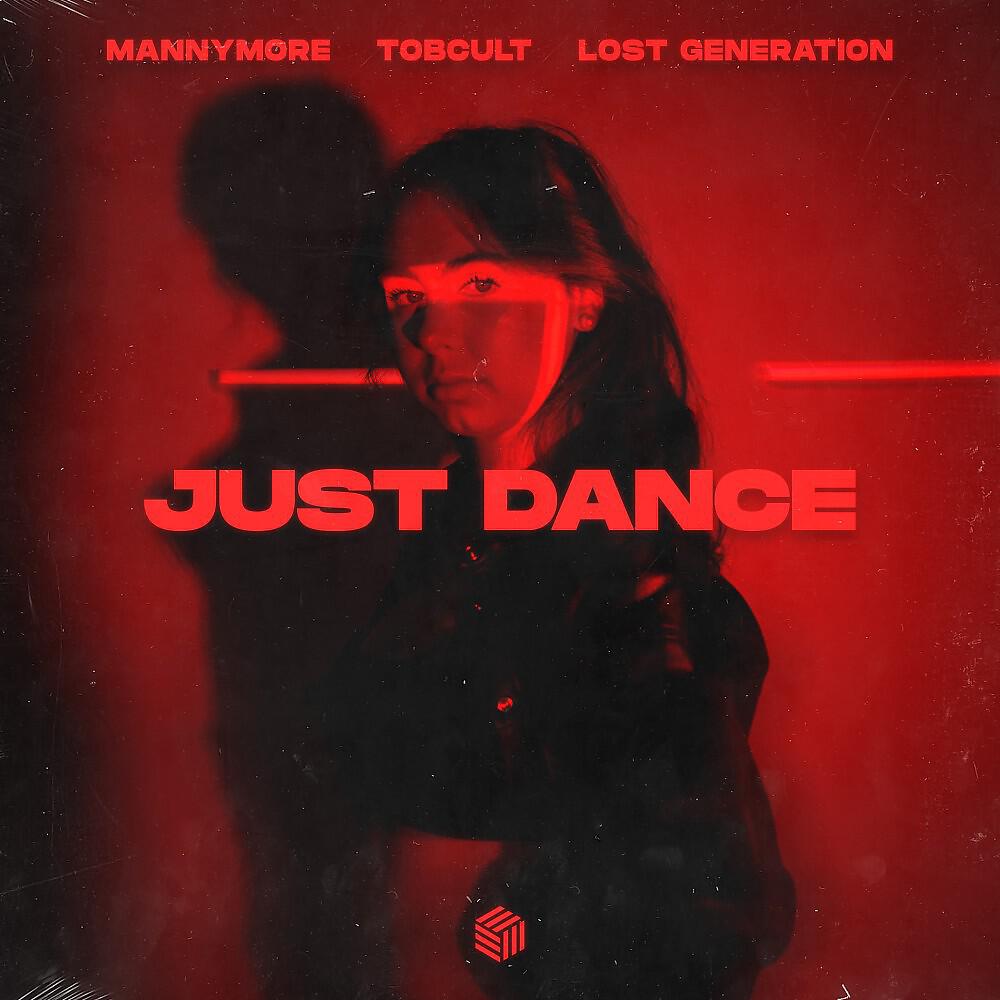 Релиз Just Dance