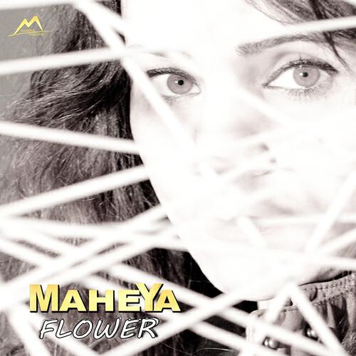 Релиз Flower