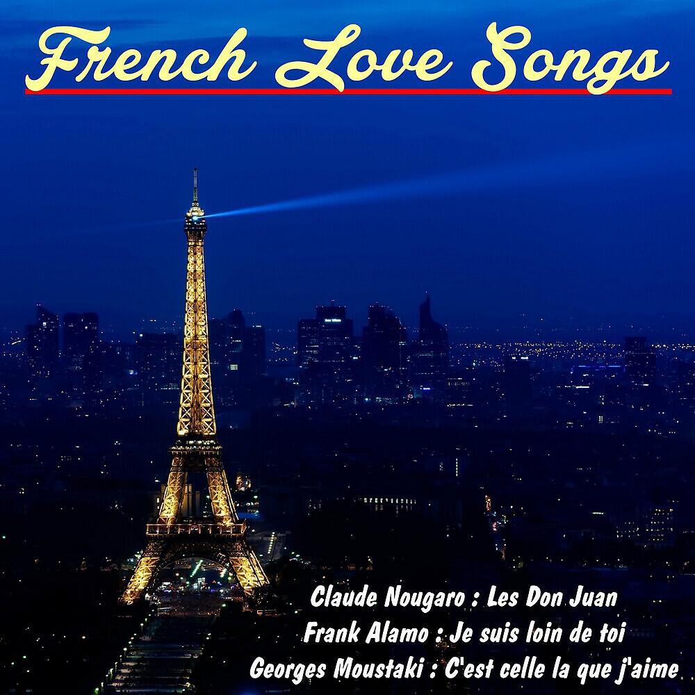 Релиз French Love Songs