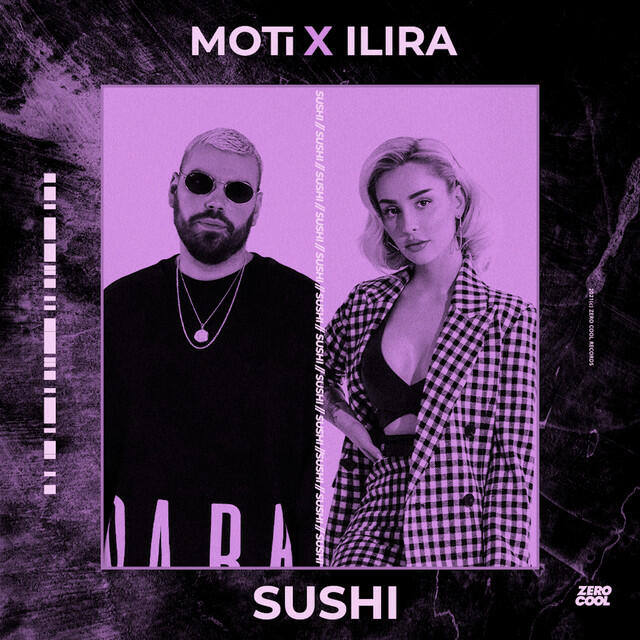 Трек Sushi - Extended Mix