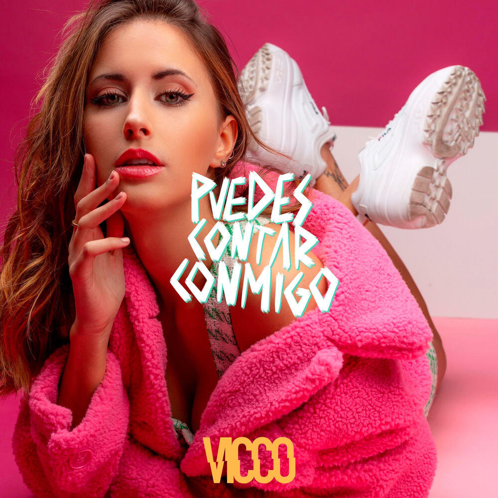 Релиз Puedes contar conmigo