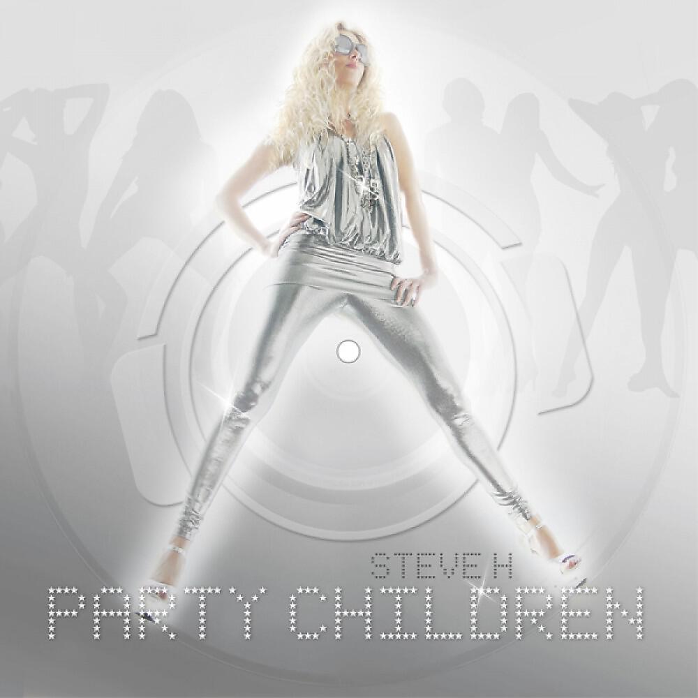 Релиз Party Children