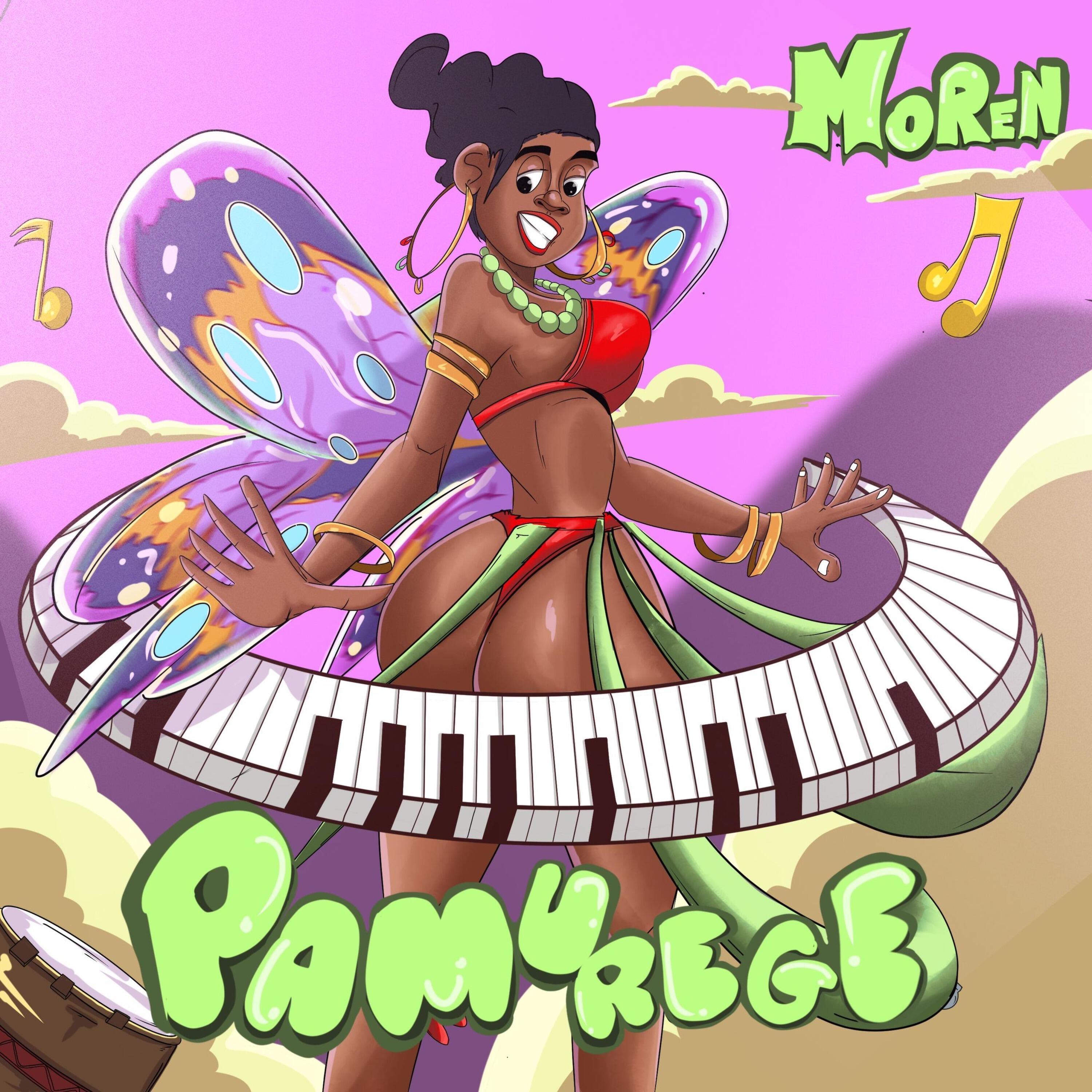 Релиз Pamurege