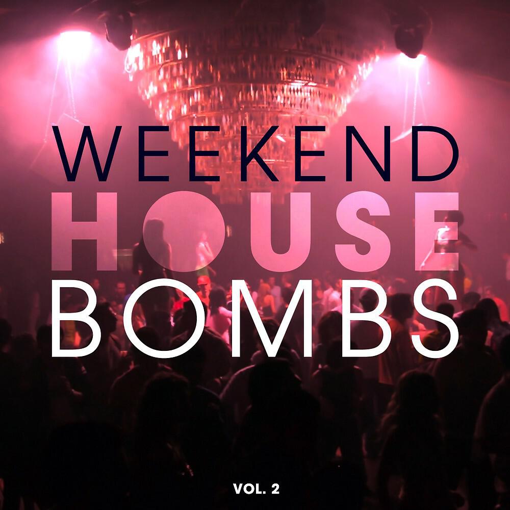 Трек Heart of Mine (Esquire Houselife Mix)