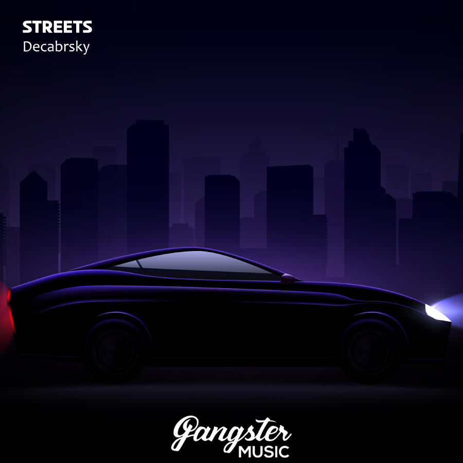 Релиз Streets